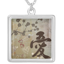 Colar do amor do design da ilustração do Kanji