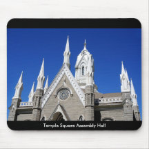 Conjunto quadrado salão do templo mouse pad
