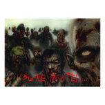 Convite do Dia das Bruxas dos zombis