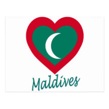 Coração da bandeira de Maldives Cartões Postais