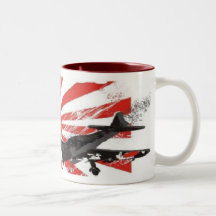 Costume japonês da caneca de Sun de ascensão do bo