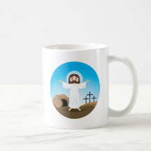 Cristo aumentado caneca