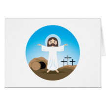 Cristo aumentado cartão