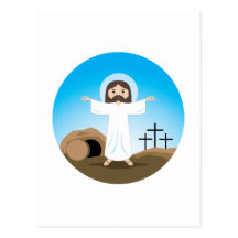 Cristo aumentado cartoes postais