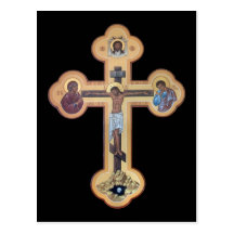 Crucificação do senhor cartão postal