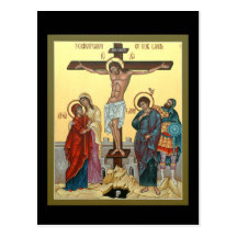 Crucificação do senhor Oração Cartão Cartões Postais