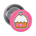 cupcake do kawaii boton