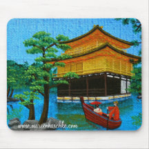Da "A chegada gueixa " Mousepad