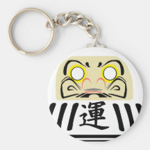 Daruma BRANCO é para OBJETIVOS do amor e da harmon Chaveiros
