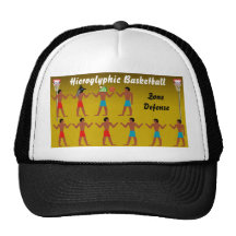 Defesa de zona jeroglífica do basquetebol bones