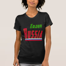 Design legal para Rússia T-shirt