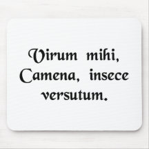 Diga-me, musa de O, do homem hábil Mouse Pad