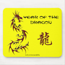 Dragão japonês Mousepad