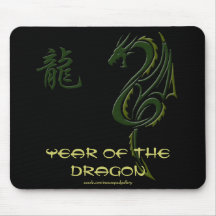 Dragão japonês Mousepad