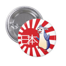 Emblema Japão 日本 Botons