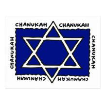 Estrela de Chanukkah Cartões Postais