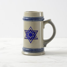 Estrela de David 3d Caneca