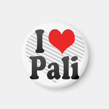 Eu amo Pali, India. Mera Pyar Pali, India Imãs
