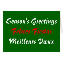 Festas Meilleurs Vœux de Felices dos cumprimentos  Cartao