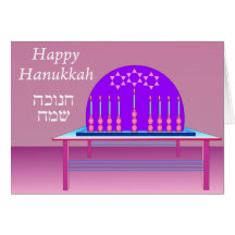 Festival do cartão de Hanukkah