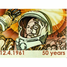 Gagarin poster escultura de foto