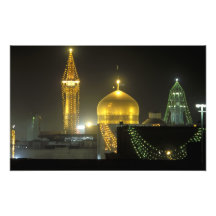 Golden Dome do complexo do santuário de Reza da im Impressão De Foto