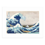 Grande 葛飾北斎の神奈川沖浪裏 de Hokusai da onda Cartao Postal