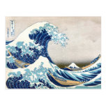 Grande 葛飾北斎 "神奈川沖浪裏" de Hokusai da onda Cartoes Postais