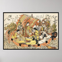 Grupo de navio mythical do dragão do ukiyo-e japon posteres