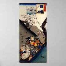 Guerreiro japonês Ukiyo-e do vintage Impressão