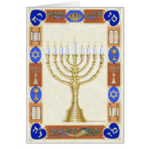 Hanukkah Menorah Notecard Cartões