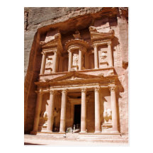hey PETRA é muito uma retirada do lugar para ser o Cartões Postais