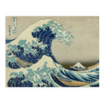 Hokusai: Grande onda fora de Kanagawa Cartoes Postais
