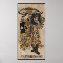 Homem farpado de Ukiyo-e Poster
