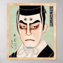 Homem japonês tradicional oriental legal do kabuki posters