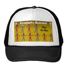 Homem jeroglífico do basquetebol na defesa do home bones