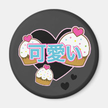 ímã dos cupcakes do kawaii imas