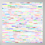 Impressão do design de texto II de Emma