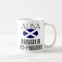 inglês rquired caneca