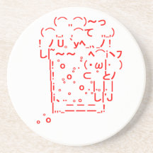 Japanese ASCII Art「beer」 ドリンクコースター