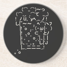 Japanese ASCII Art「beer」 ドリンク用コースター