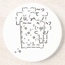 Japanese ASCII Art「beer」 ビバレッジコースター