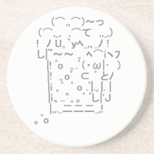 Japanese ASCII Art「beer」 敷物