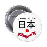 Japão enfrenta o botão boton