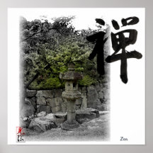 Jardim do zen pequeno posters