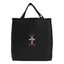Jesus tem minha parte traseira bolsas para compras
