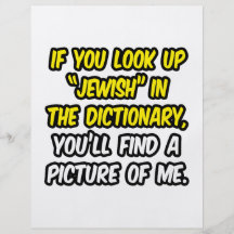 Judaico no dicionário… minha imagem panfletos personalizado