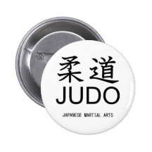 Judo-Japanese martial arts- ピン