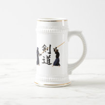 Kendo Caneca