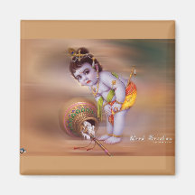 Krishna Imas